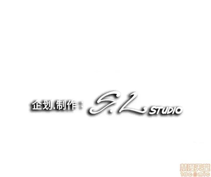 陌生的视缐 陌生的视缐 20 第101页