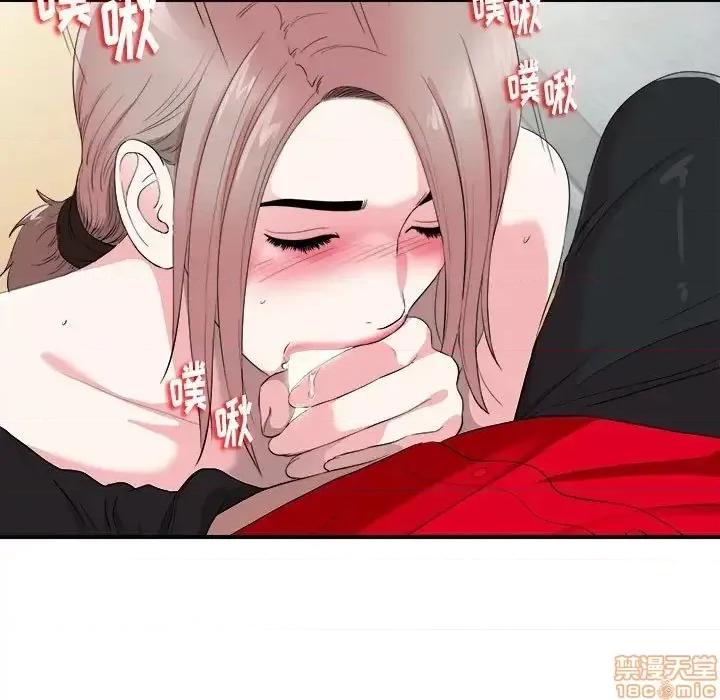 陌生的视缐 陌生的视缐 21 第39页