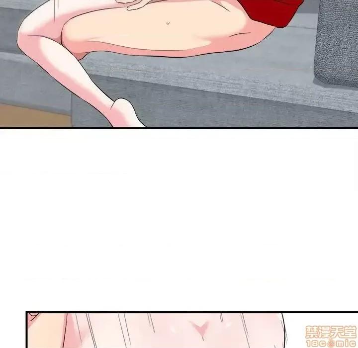 陌生的视缐 陌生的视缐 21 第76页