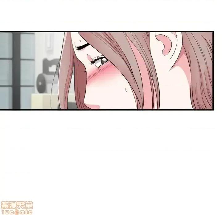 陌生的视缐 陌生的视缐 21 第89页