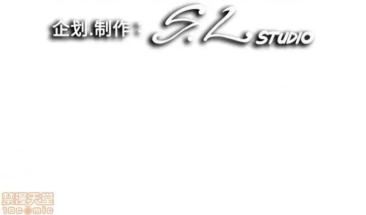陌生的视缐 陌生的视缐 21 第102页