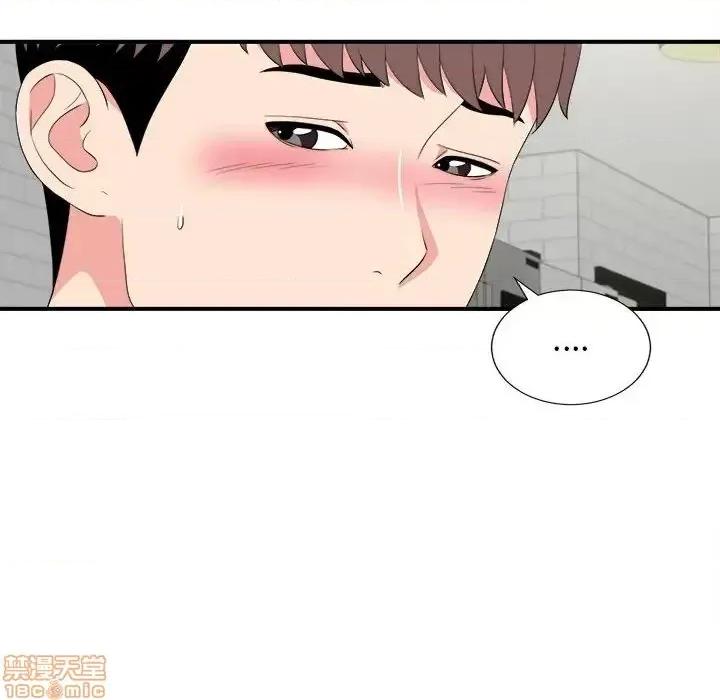 陌生的视缐 陌生的视缐 22 第40页