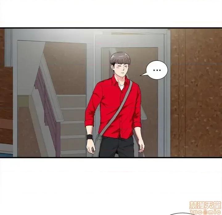 陌生的视缐 陌生的视缐 22 第84页