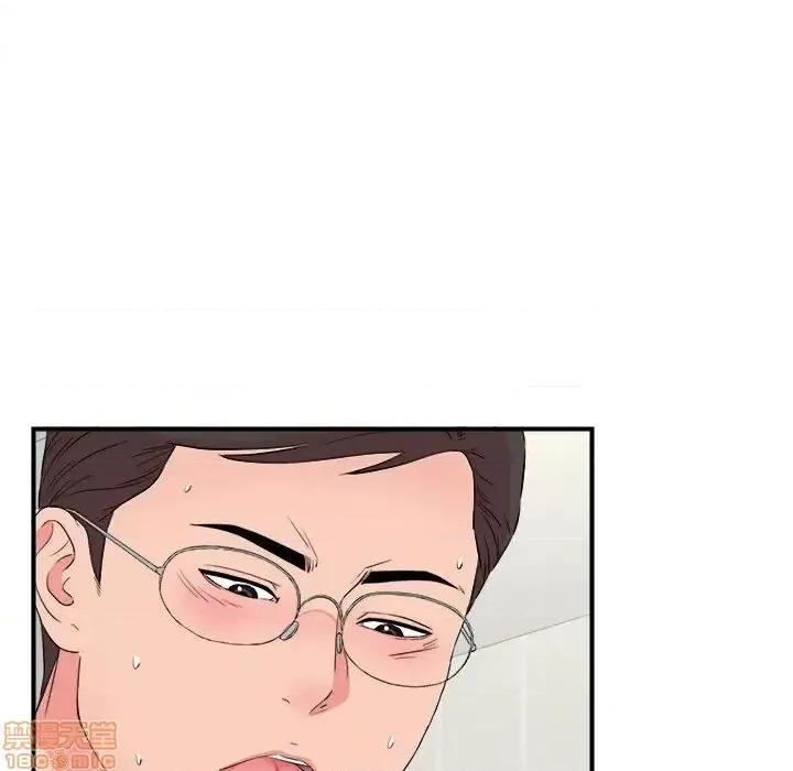 陌生的视缐 陌生的视缐 25 第12页