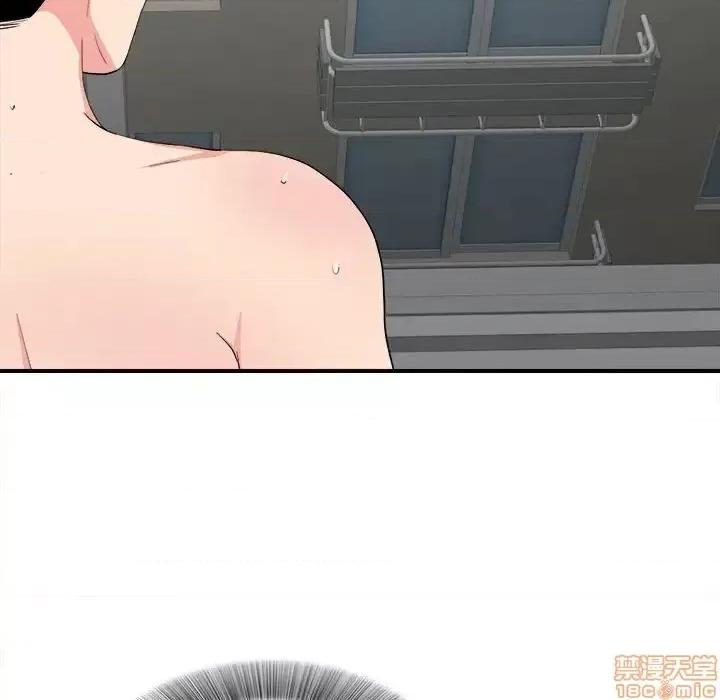 陌生的视缐 陌生的视缐 25 第27页