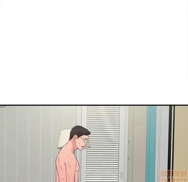 陌生的视缐 陌生的视缐 25 第40页