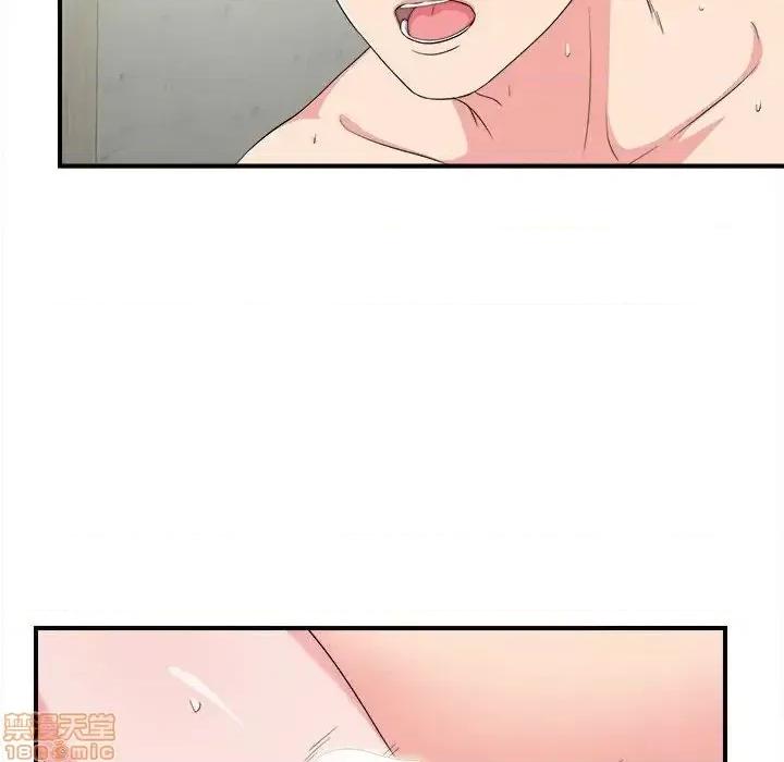 陌生的视缐 陌生的视缐 25 第80页