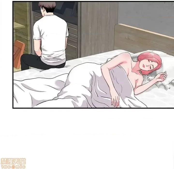 陌生的视缐 陌生的视缐 25 第89页