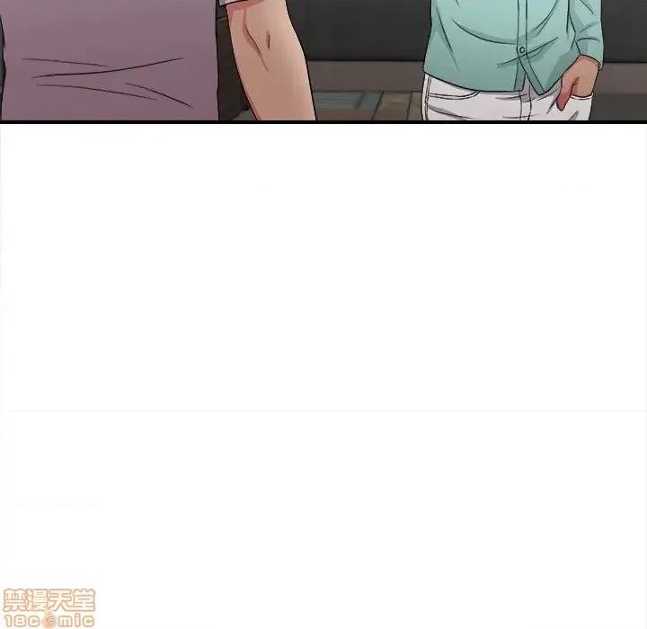 陌生的视缐 陌生的视缐 26 第43页