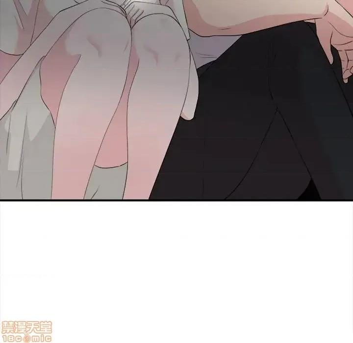 陌生的视缐 陌生的视缐 26 第59页