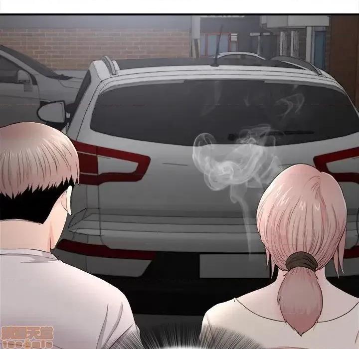 陌生的视缐 陌生的视缐 26 第64页