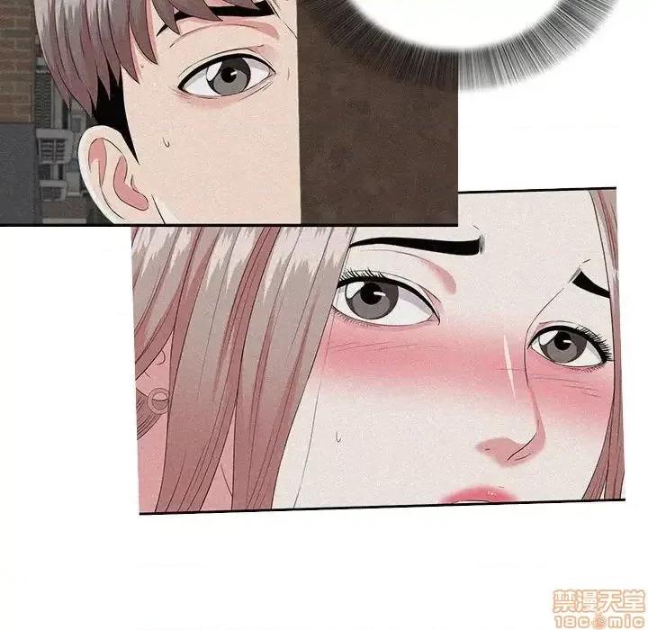 陌生的视缐 陌生的视缐 26 第69页