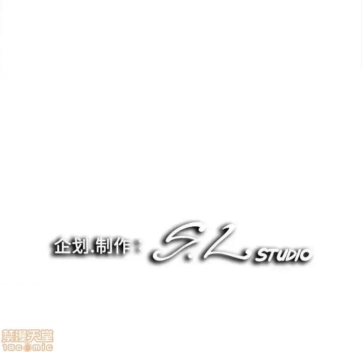 陌生的视缐 陌生的视缐 26 第100页