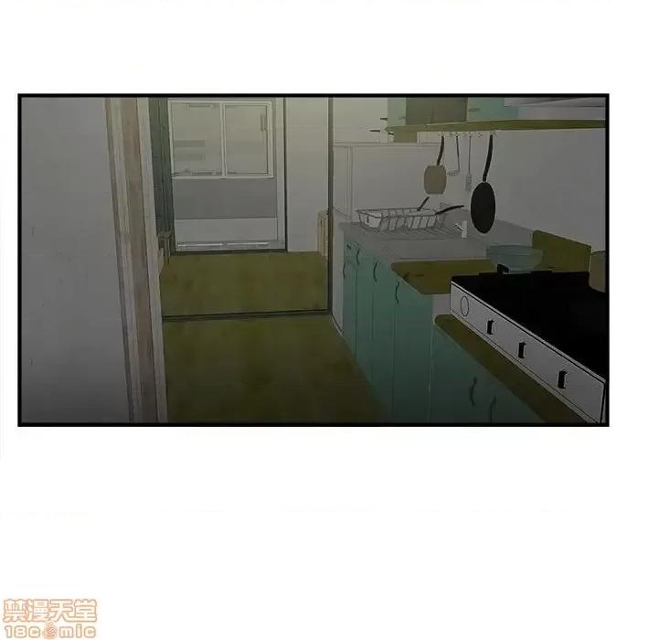 陌生的视缐 陌生的视缐 27 第18页