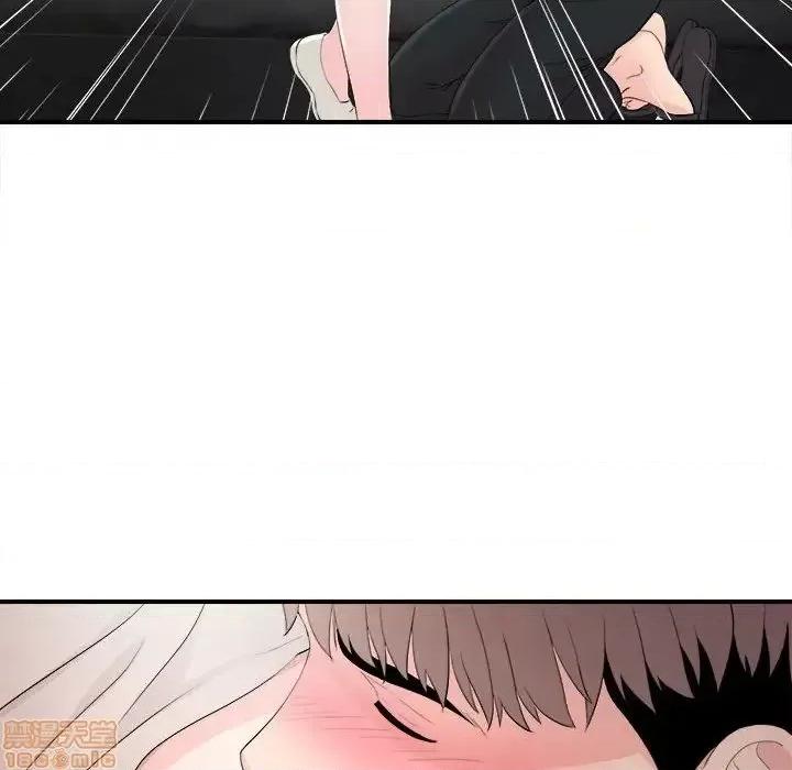 陌生的视缐 陌生的视缐 27 第41页