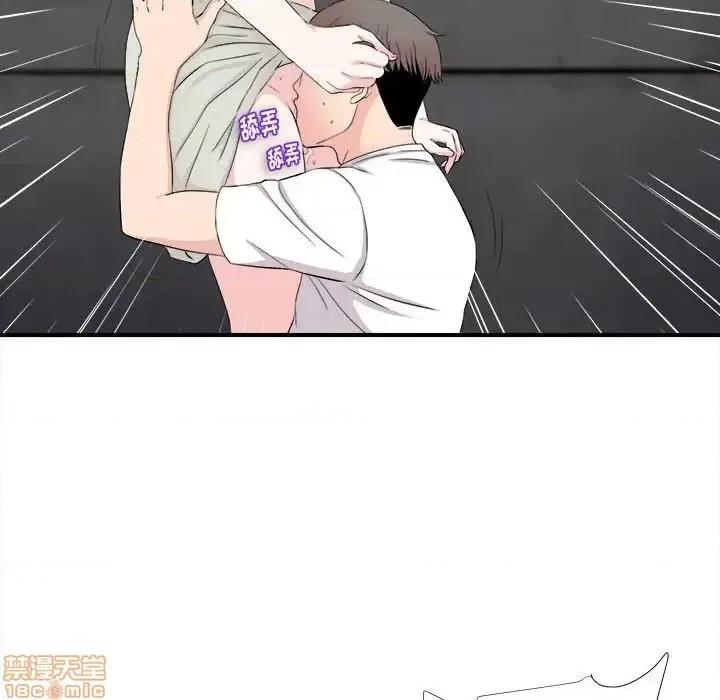 陌生的视缐 陌生的视缐 27 第49页