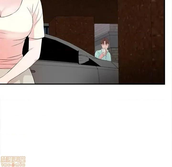 陌生的视缐 陌生的视缐 27 第95页