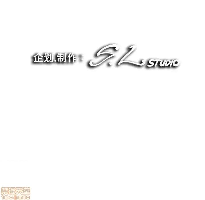 陌生的视缐 陌生的视缐 27 第102页