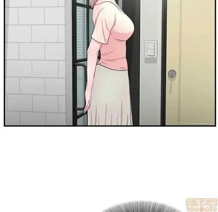 陌生的视缐 陌生的视缐 28 第58页