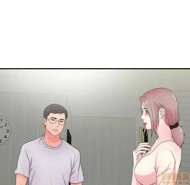 陌生的视缐 陌生的视缐 28 第65页