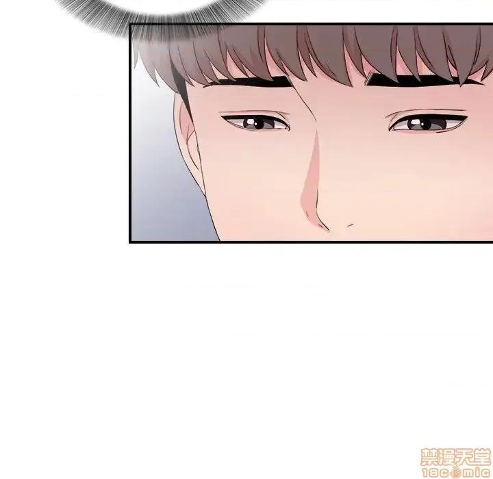 陌生的视缐 陌生的视缐 28 第84页