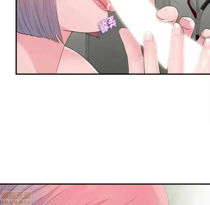 陌生的视缐 陌生的视缐 28 第90页