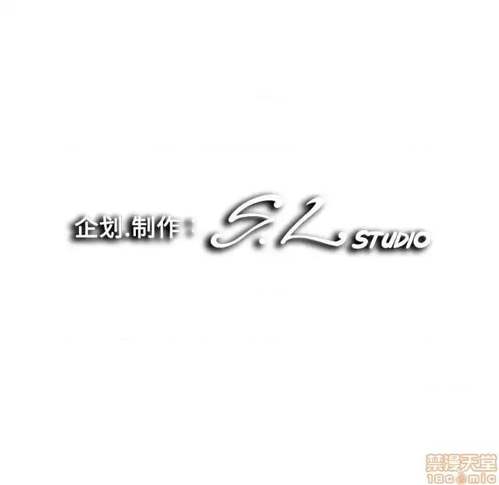 陌生的视缐 陌生的视缐 28 第101页