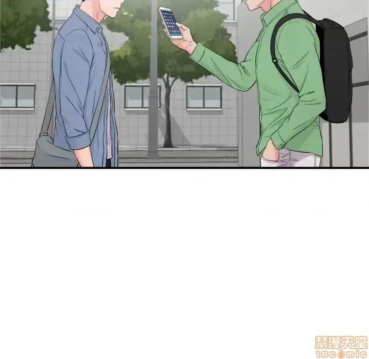 陌生的视缐 陌生的视缐 30 第7页