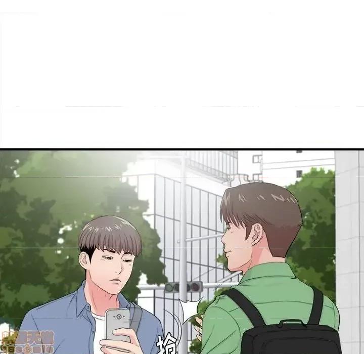 陌生的视缐 陌生的视缐 30 第10页
