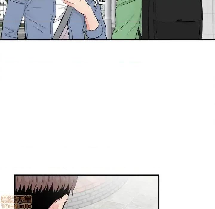 陌生的视缐 陌生的视缐 30 第11页