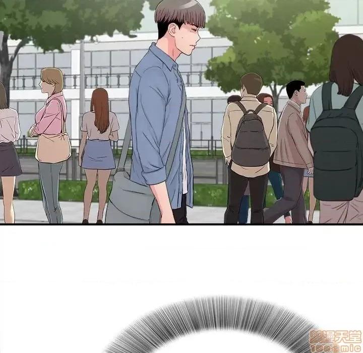 陌生的视缐 陌生的视缐 30 第25页