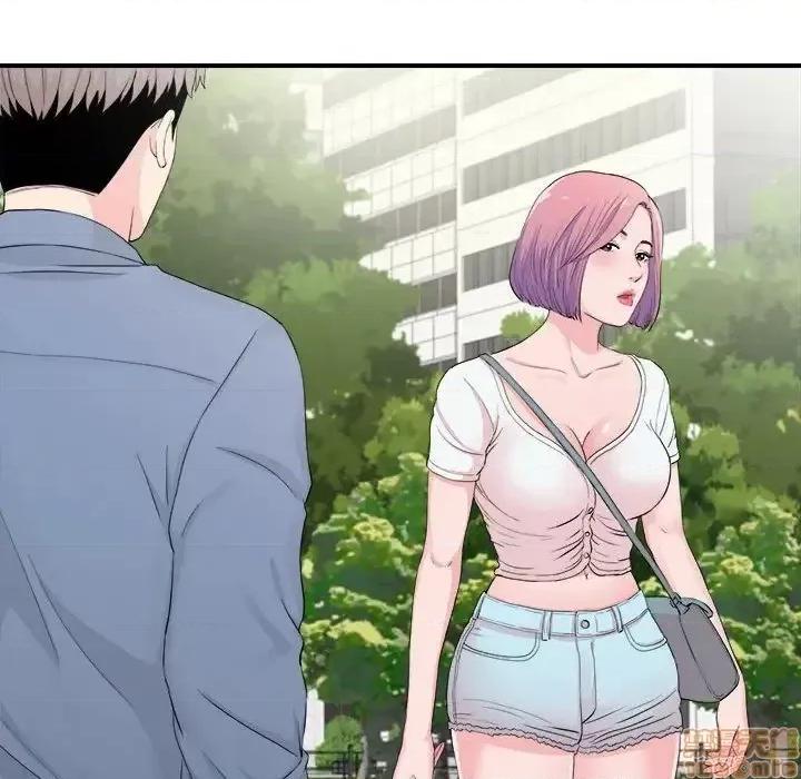 陌生的视缐 陌生的视缐 30 第30页