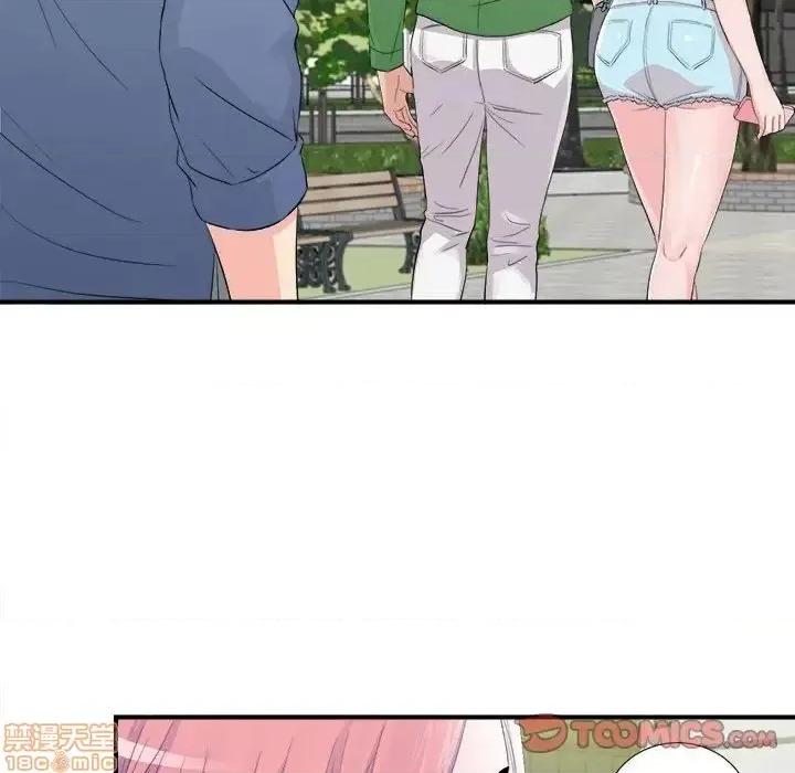 陌生的视缐 陌生的视缐 30 第38页