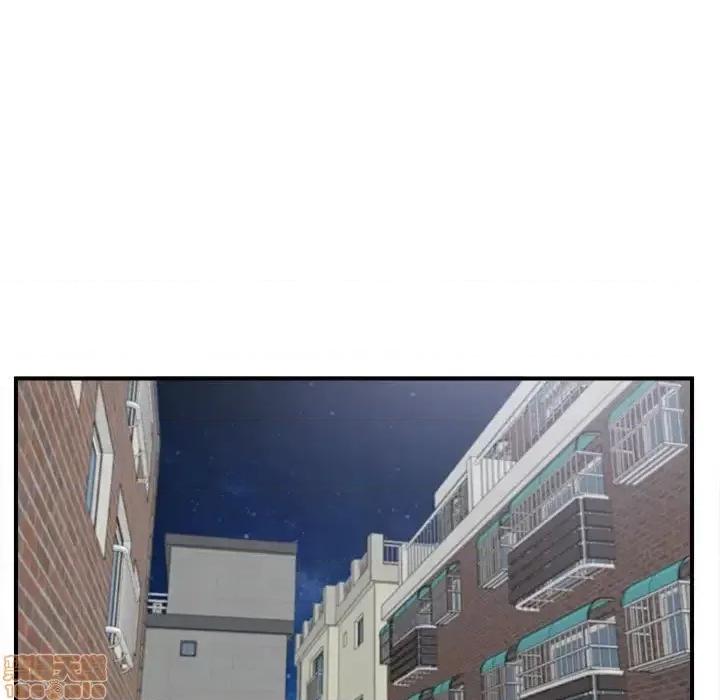 陌生的视缐 陌生的视缐 30 第41页
