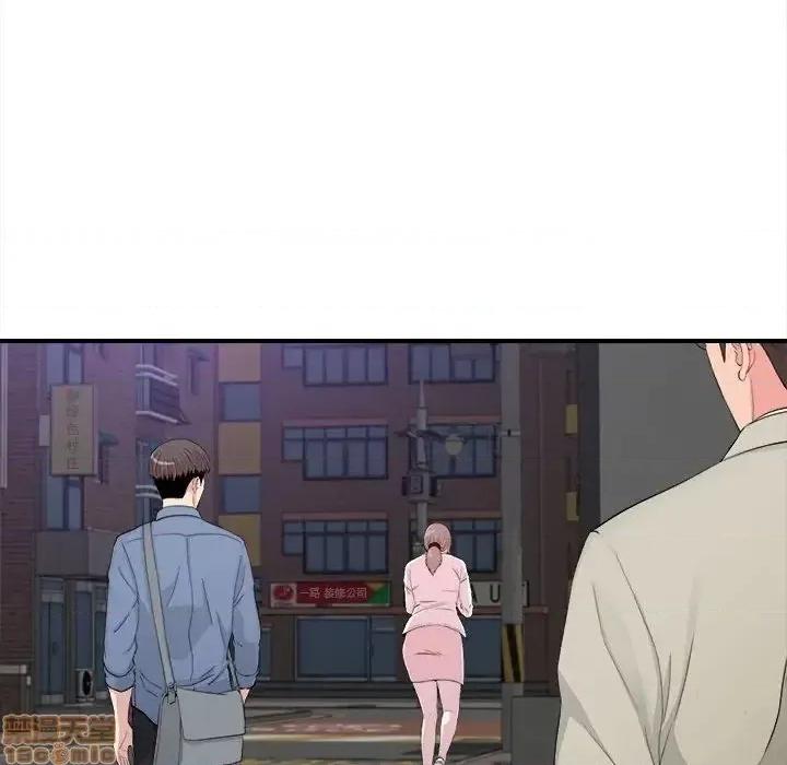 陌生的视缐 陌生的视缐 30 第62页