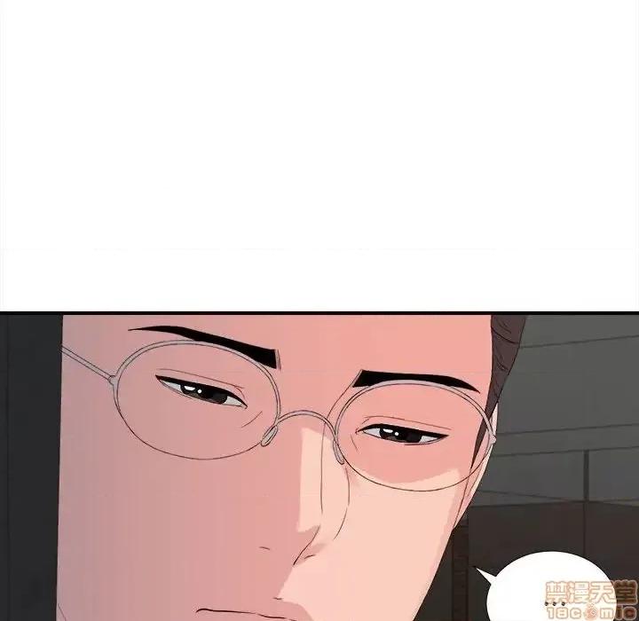 陌生的视缐 陌生的视缐 30 第65页