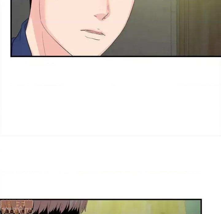 陌生的视缐 陌生的视缐 30 第69页