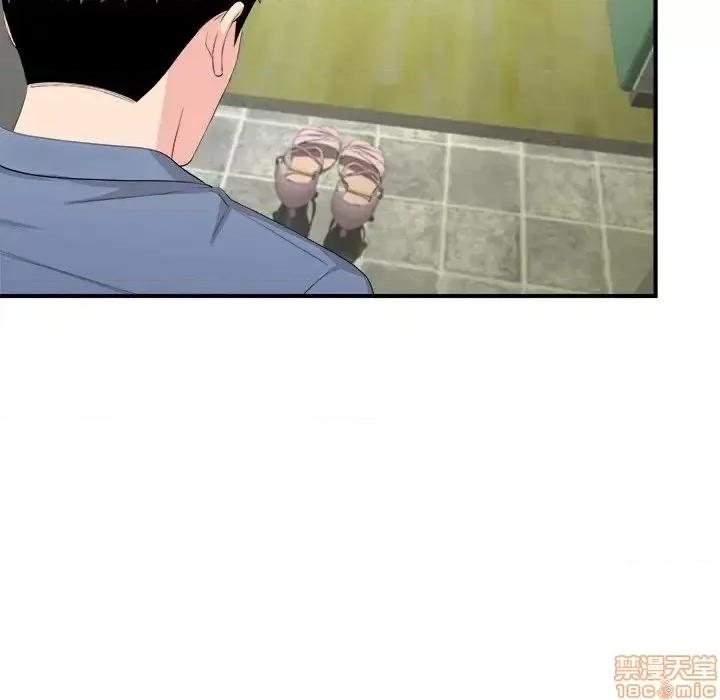 陌生的视缐 陌生的视缐 30 第70页