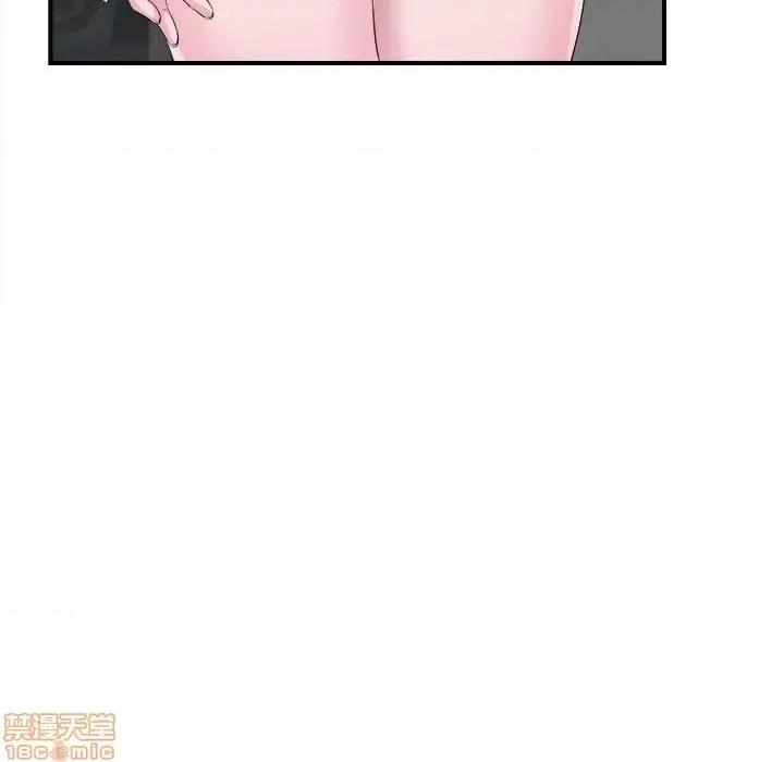 陌生的视缐 陌生的视缐 30 第86页
