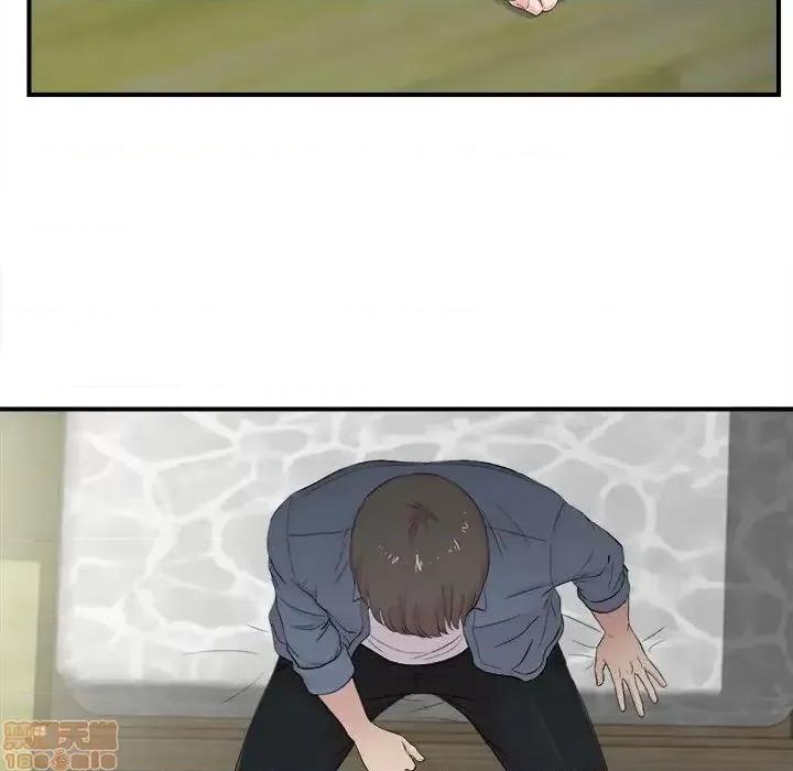 陌生的视缐 陌生的视缐 30 第89页