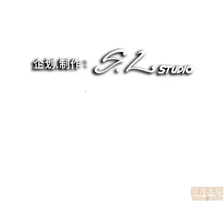 陌生的视缐 陌生的视缐 30 第103页