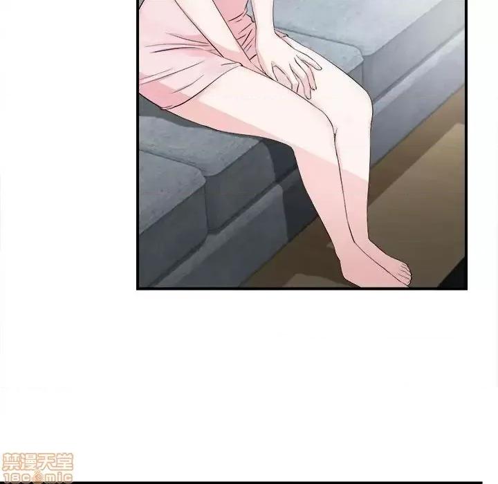 陌生的视缐 陌生的视缐 31 第19页