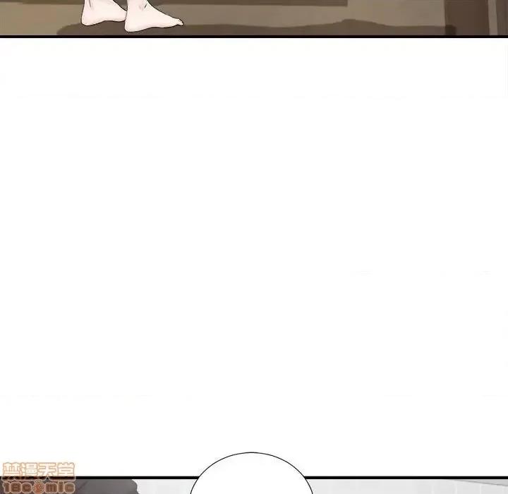 陌生的视缐 陌生的视缐 31 第29页