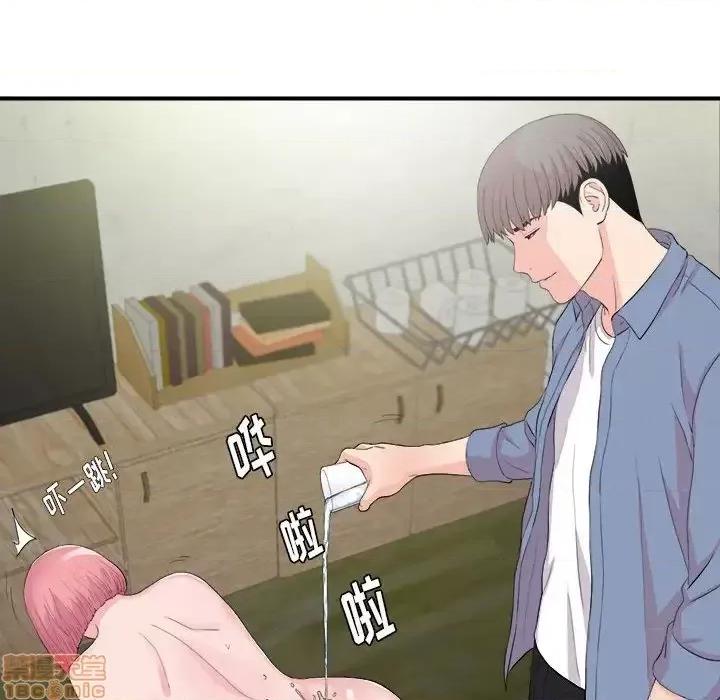 陌生的视缐 陌生的视缐 31 第42页