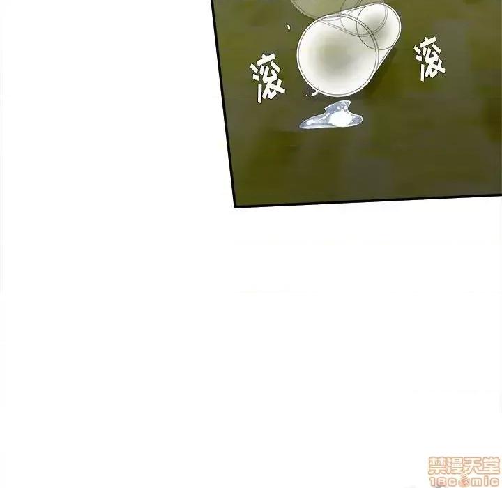 陌生的视缐 陌生的视缐 31 第50页