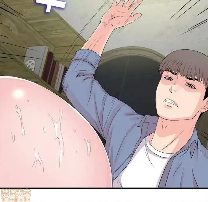 陌生的视缐 陌生的视缐 31 第54页