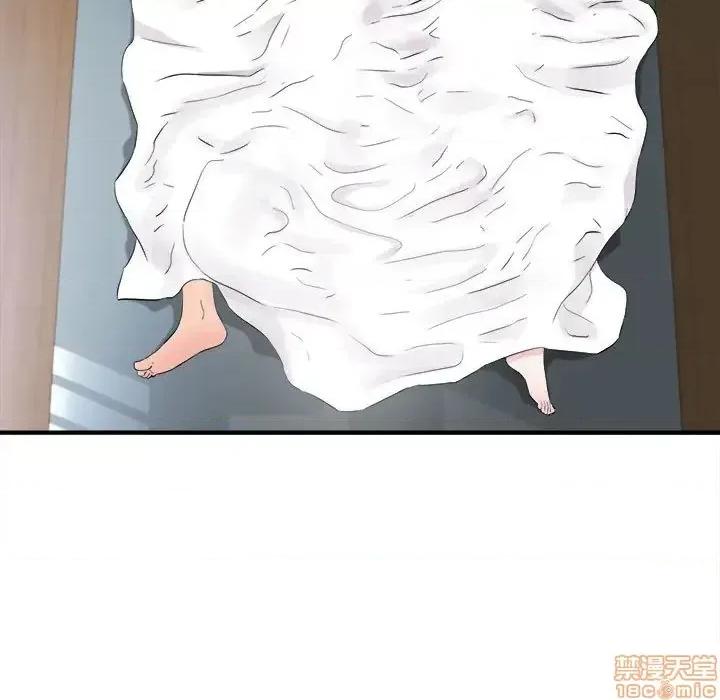 陌生的视缐 陌生的视缐 31 第71页
