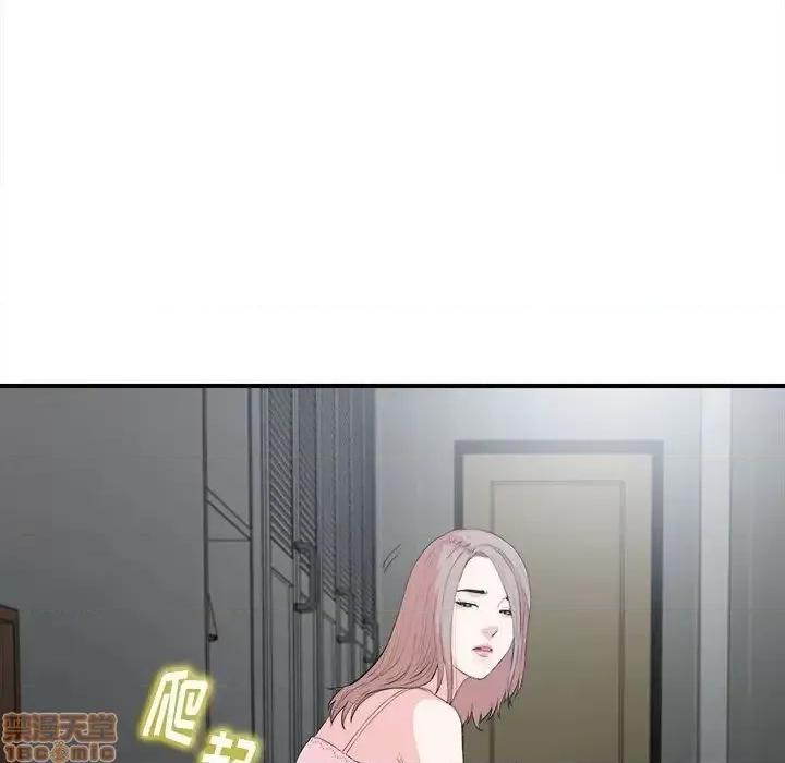 陌生的视缐 陌生的视缐 31 第73页