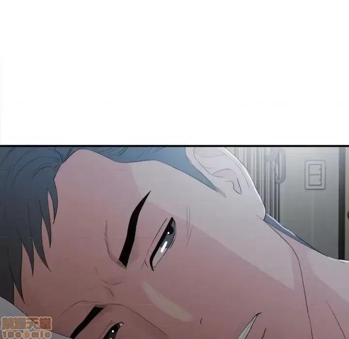陌生的视缐 陌生的视缐 31 第81页