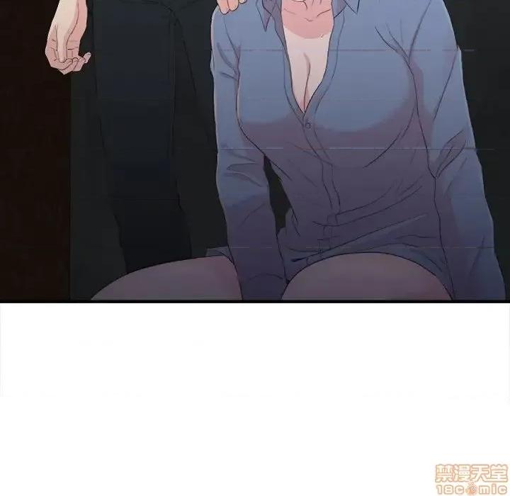 陌生的视缐 陌生的视缐 31 第101页
